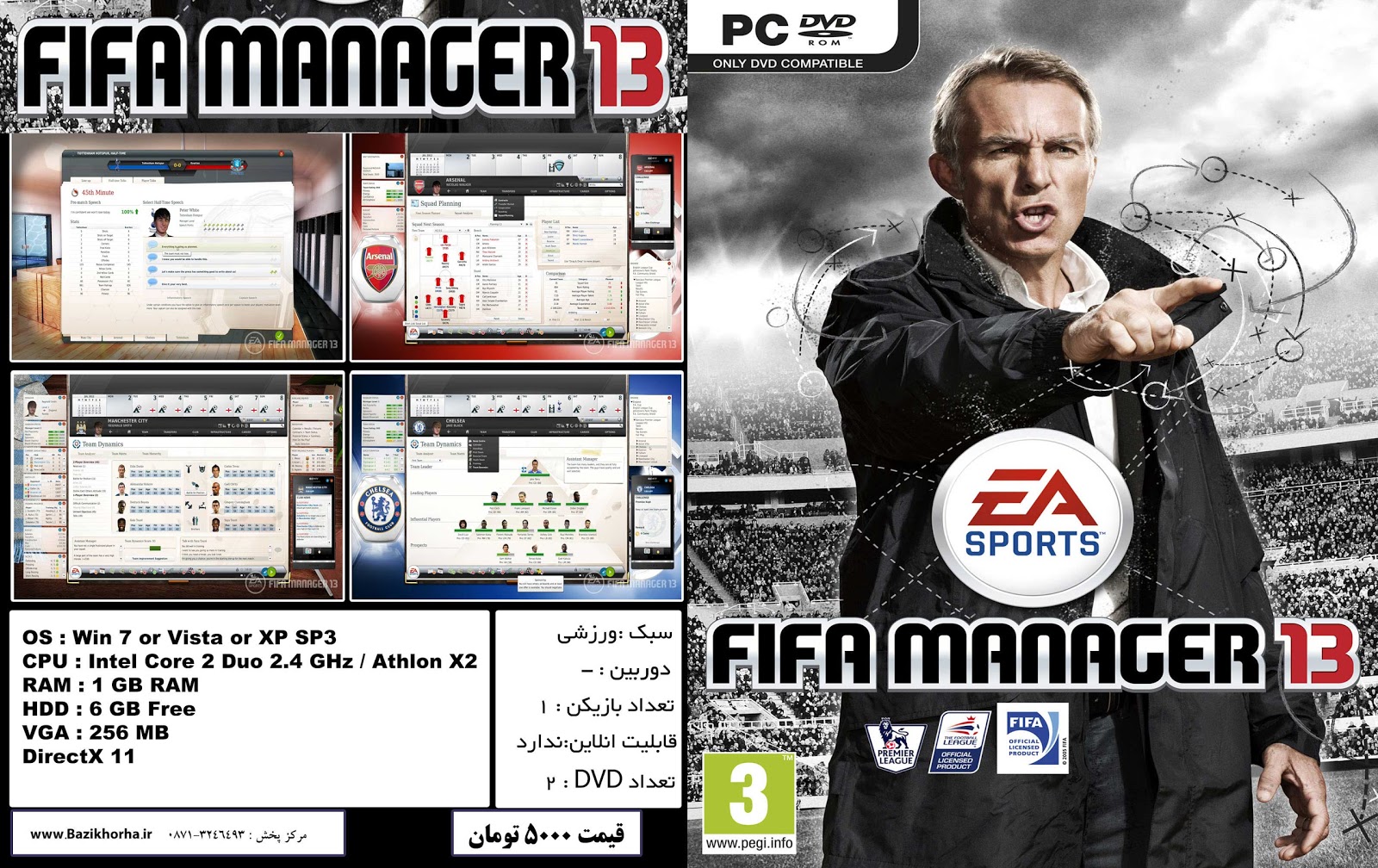Fifa Manager 13 Torrent Download For Mac